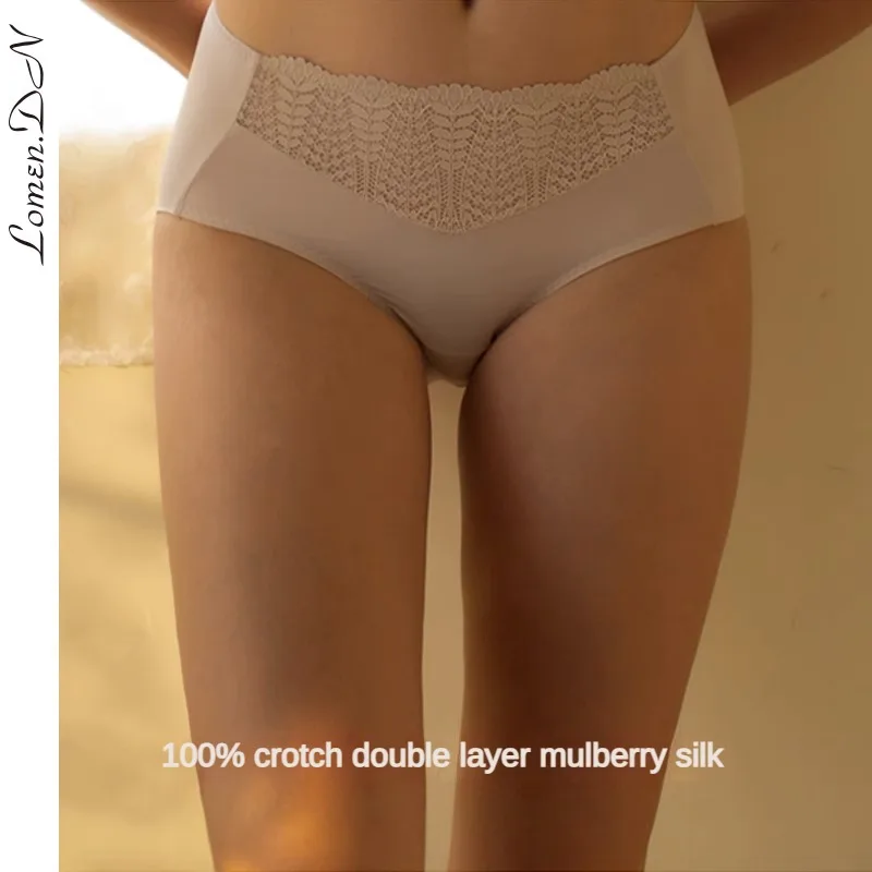 

【LomenDN】Women's lace hollow sexy panties low-waist mulberry silk seamless briefs summer comfortable and breathable