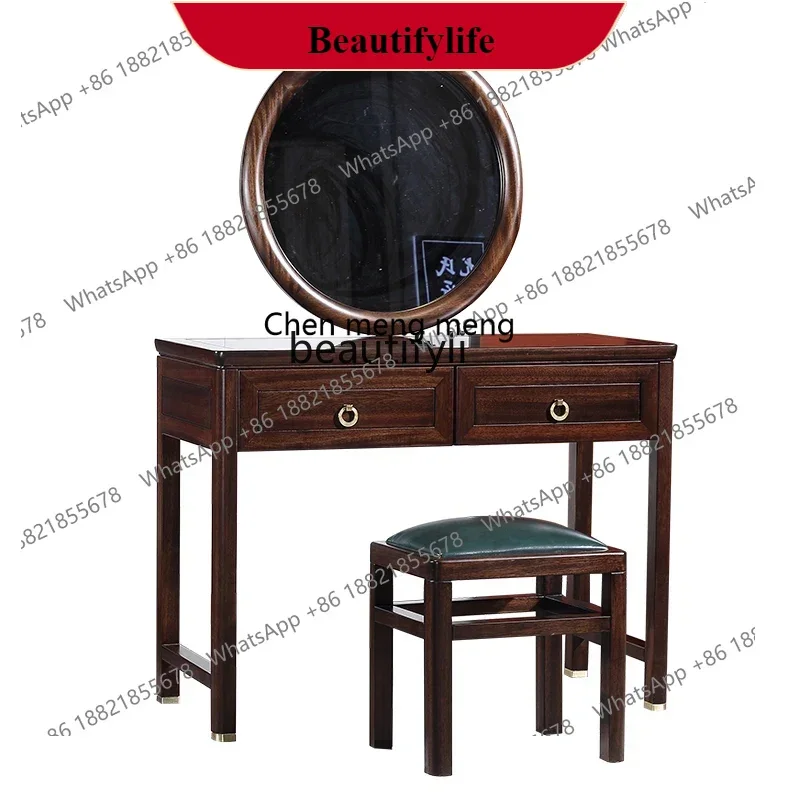 

G153 New Chinese Style Solid Wood Dressing Table Bedroom Modern Simple Small Apartment Light Luxury Blackwood Zen Furniture