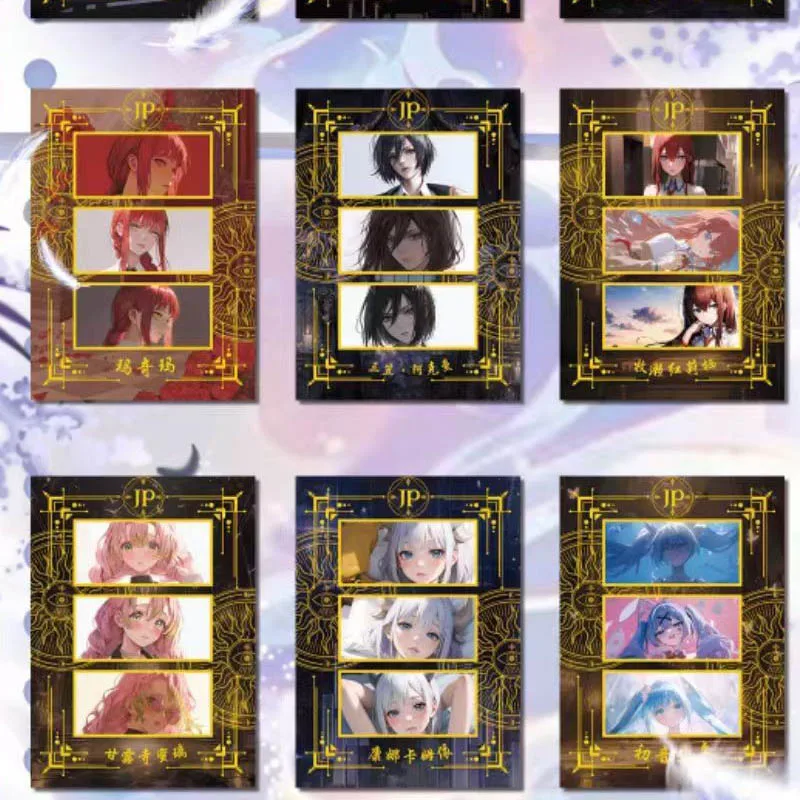 Wholesales Goddess Story Collection Card Wakawaka Special A6 Cloud Clothes Moon Shadow Acrylic Embossed Glue Trading Card