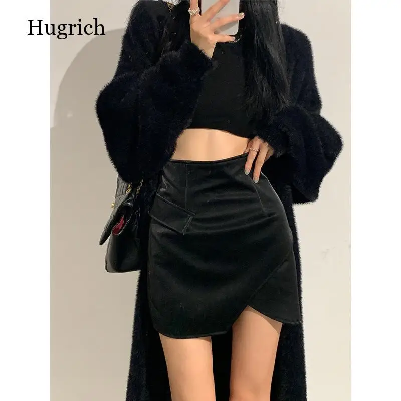 

Fashionable Joker Black Front Split Irregular Design High Waist Pu Leather Skirt Women's Fall/Winter 2021 New Skirt