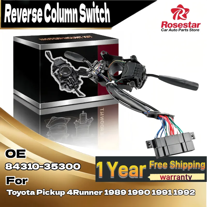 

84310-35300 1x Front Side Turn Signal Switch for Toyota Pickup 4Runner 1989-1992 (LHD)