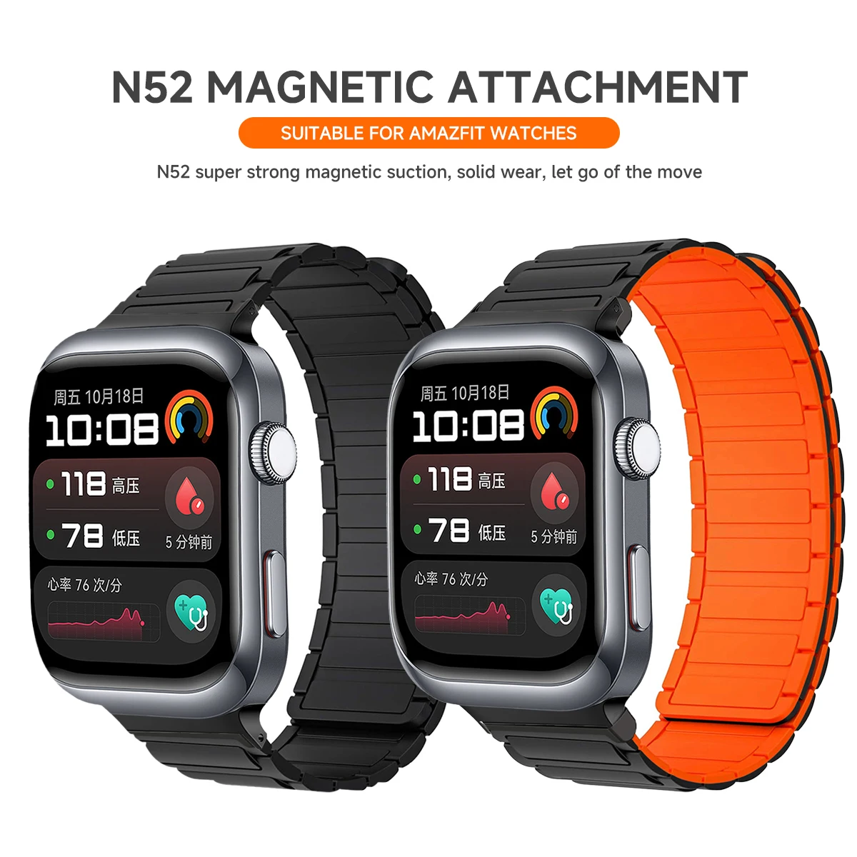 Tali Silikon Magnetik untuk Jam Tangan Huawei D2 Tali Gelang Olahraga untuk Jam Tangan Huawei D2 Gelang Lingkaran Lembut Aksesori Korea