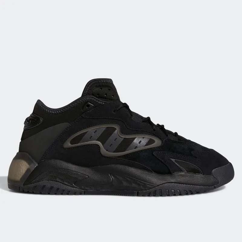 

Adidas genuine clover STREETBALL II men's and women's reflective sports shoes GX0778