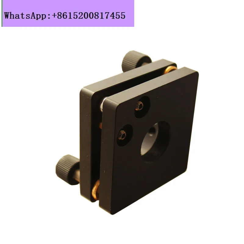 

2D reflection frame, adjustable microscope objective lens adjustment frame