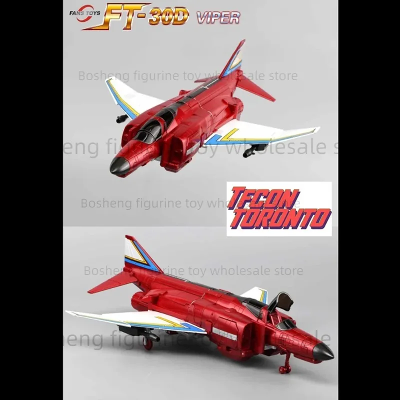FansToys FT FT-30A FT-30D FT-30E FT30E FT-30B FT-30C غارة الهواء JESTER مقلاع Superion Fireflight Viper Mp نسبة الشكل