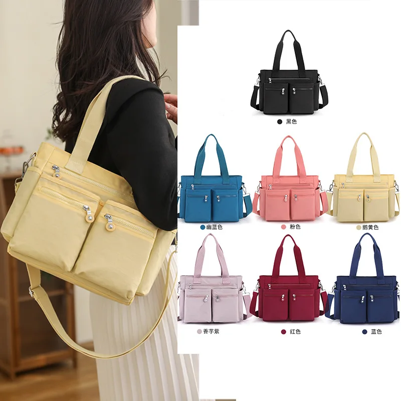 

New waterproof nylon cloth bag, large capacity women's shoulder bag, trendy travel handbag, casual crossbody backpack