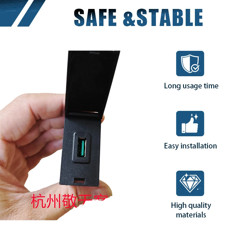 NEW HNROCK USB Charging Fast Charge Socket Adapter for Yutong, King Long, Higer, Zhongtong, Youth Bus Bus Accessories