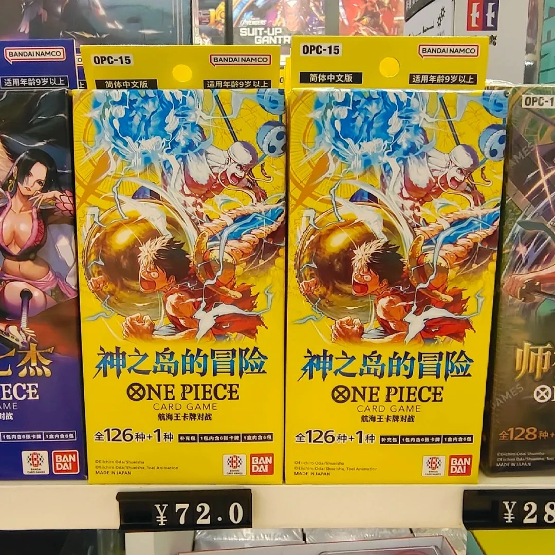 

Коллекционный набор карт One Piece Simplified Chinese OPC15 Island of God OPCG, дополнительный бустерный набор, оригинальная коробка, в наличии