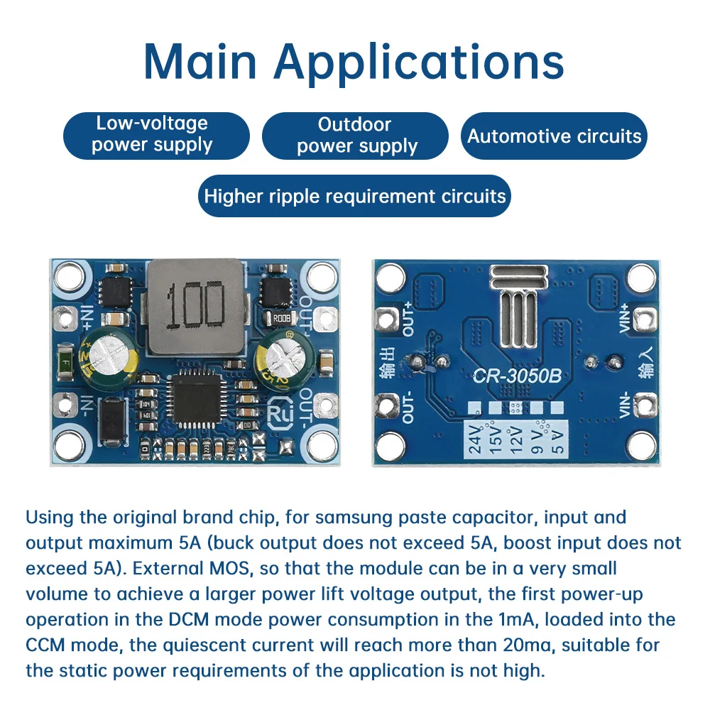 DC-DC 벅 부스트 모듈 다중 보호, 낮은 리플, 고변환 부스트 벅 모듈, 3.6-32V ~ 5V, 9V, 12V, 5A 출력