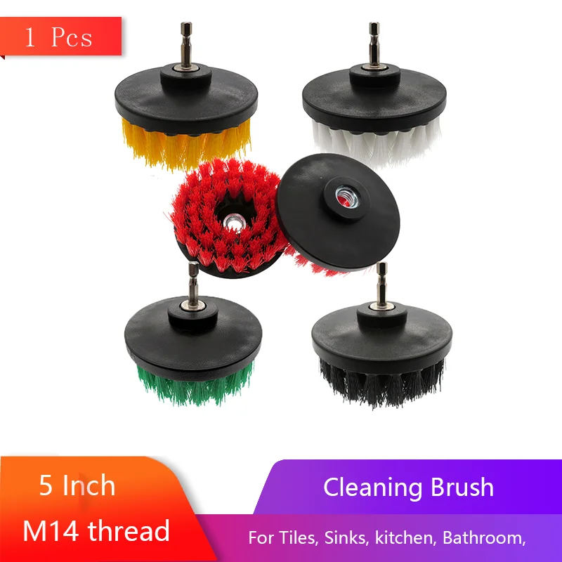 5inch Drill Scrubber Cleaning Brush Power Brush with M14 Thread Drill Adaper for Cleaning Carpets, Kitchens and Bathrooms