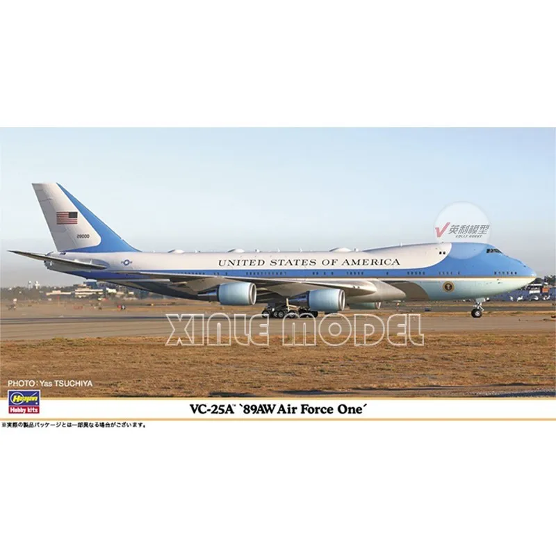 

Hasegawa Plastic Assembled Aircraft Model Kit 10866 VC-25A '89AW Air Force One' 1/200