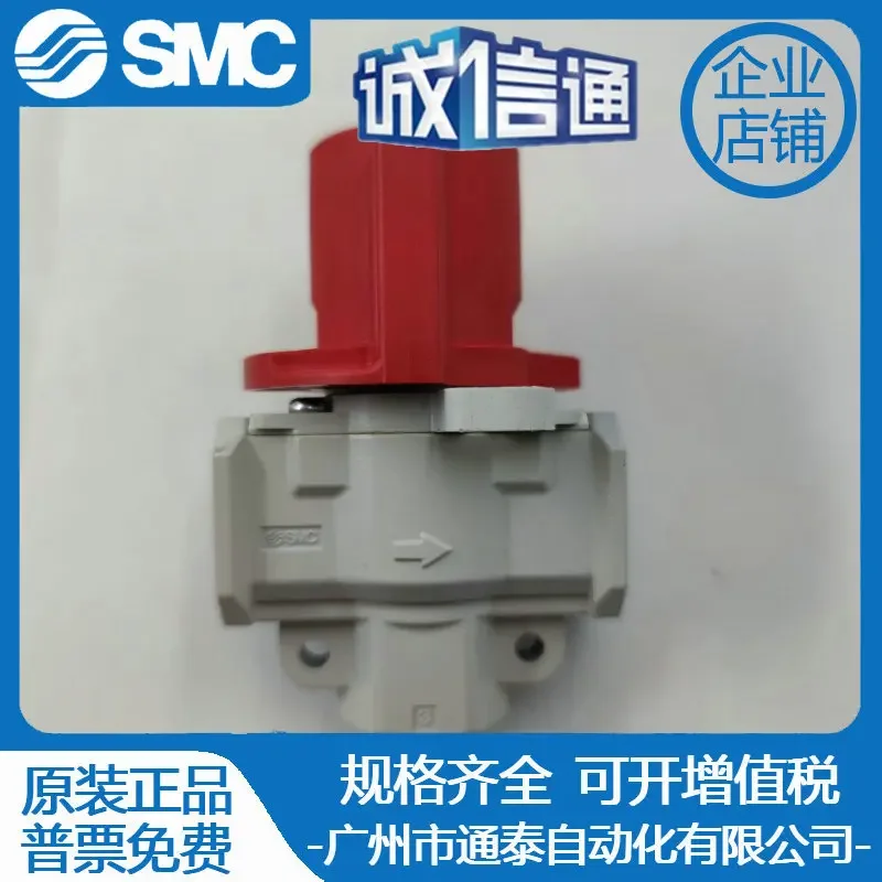2025 SMC Residual Pressure Relief Valve VHS20-02A/01/30-02/30-03/40 -03A/-04A/F Thread