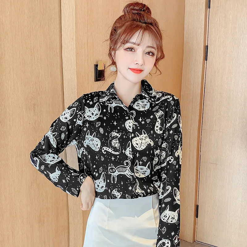 

Animal Cartoon Pattern French New Women's Long-sleeved Shirt Color Rendering Chic Summer Shirt Women's Lantern Sleeve Top Floral