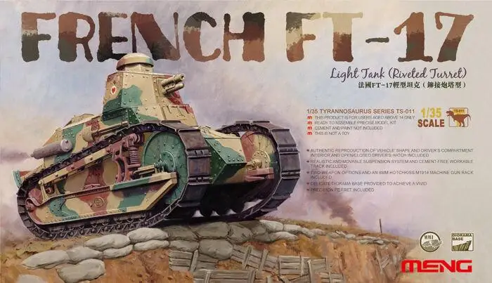 

Meng Model 1/35 TS-011 French FT-17 Light Tank (Riveted Turret)