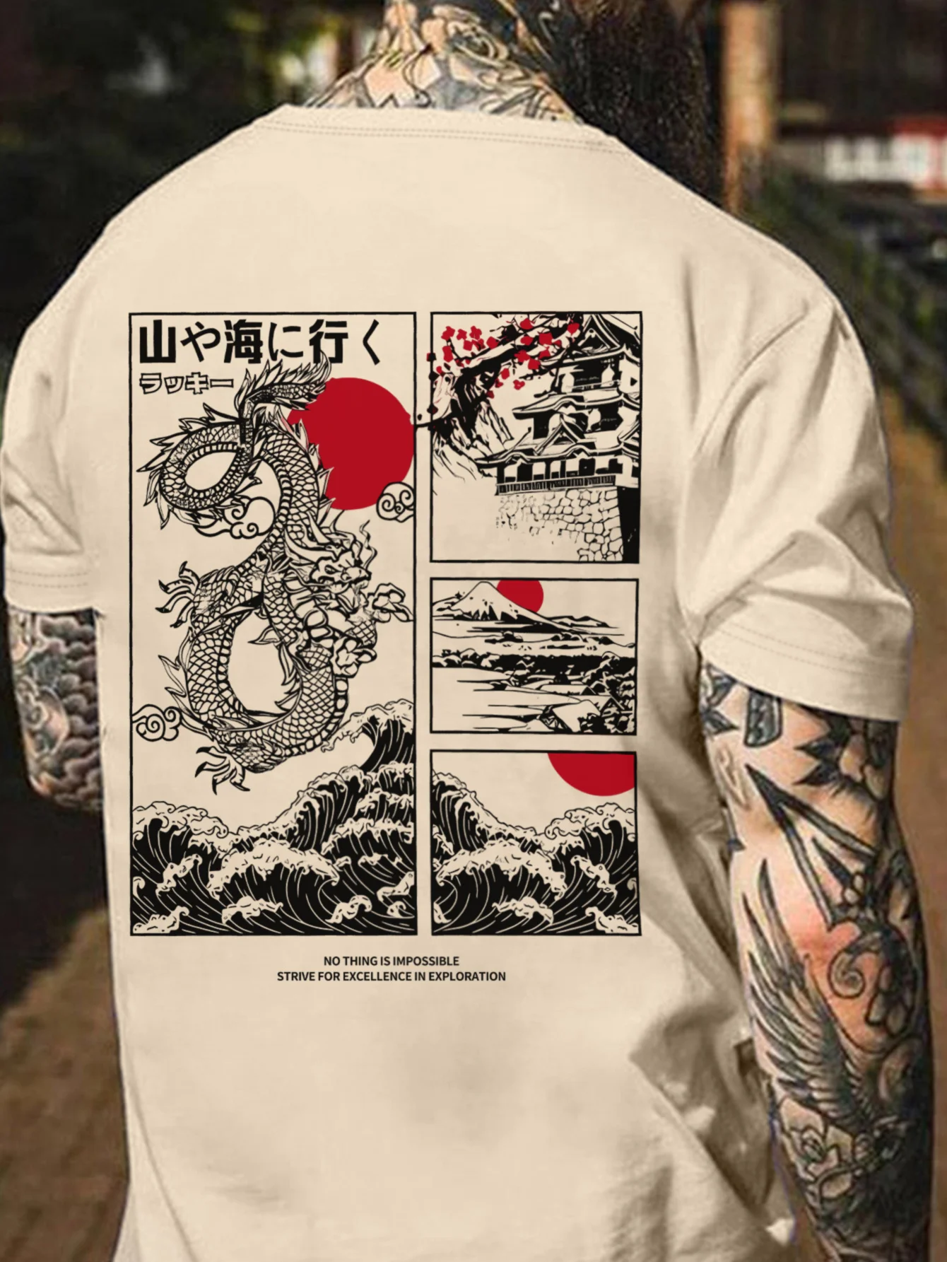 

Men's Casual Japanese Dragon Graphic Tee- Short Sleeve Round Neck Summer Wear Outdoor & Home Apparel Bold Black & Red Design