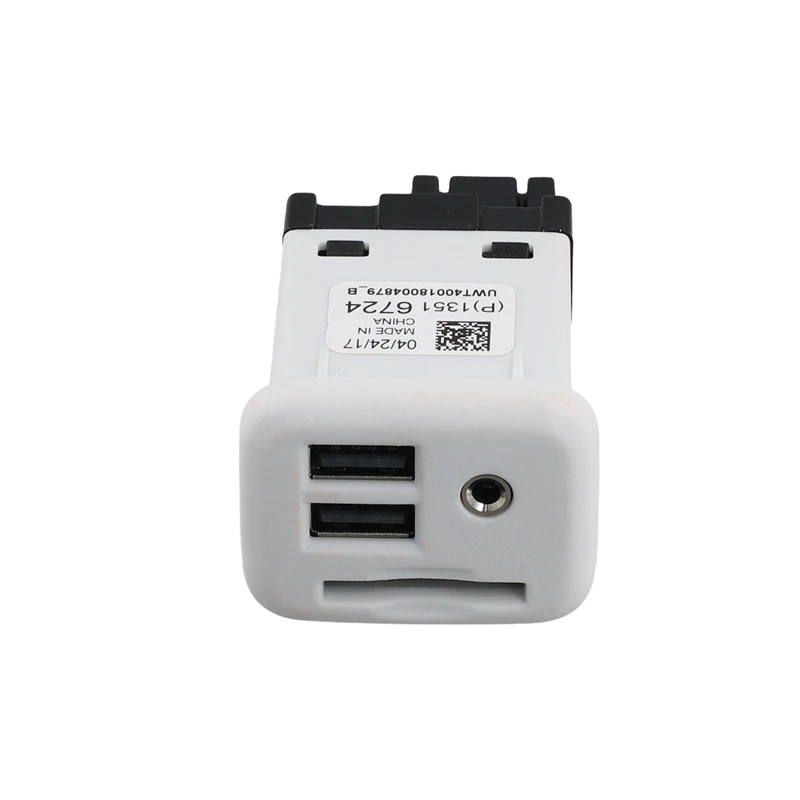 Audio Player Receptacle AUX Interface 2 USB Port 1 SD For Cadillac ATS CTS 13516724 13535247 13526855