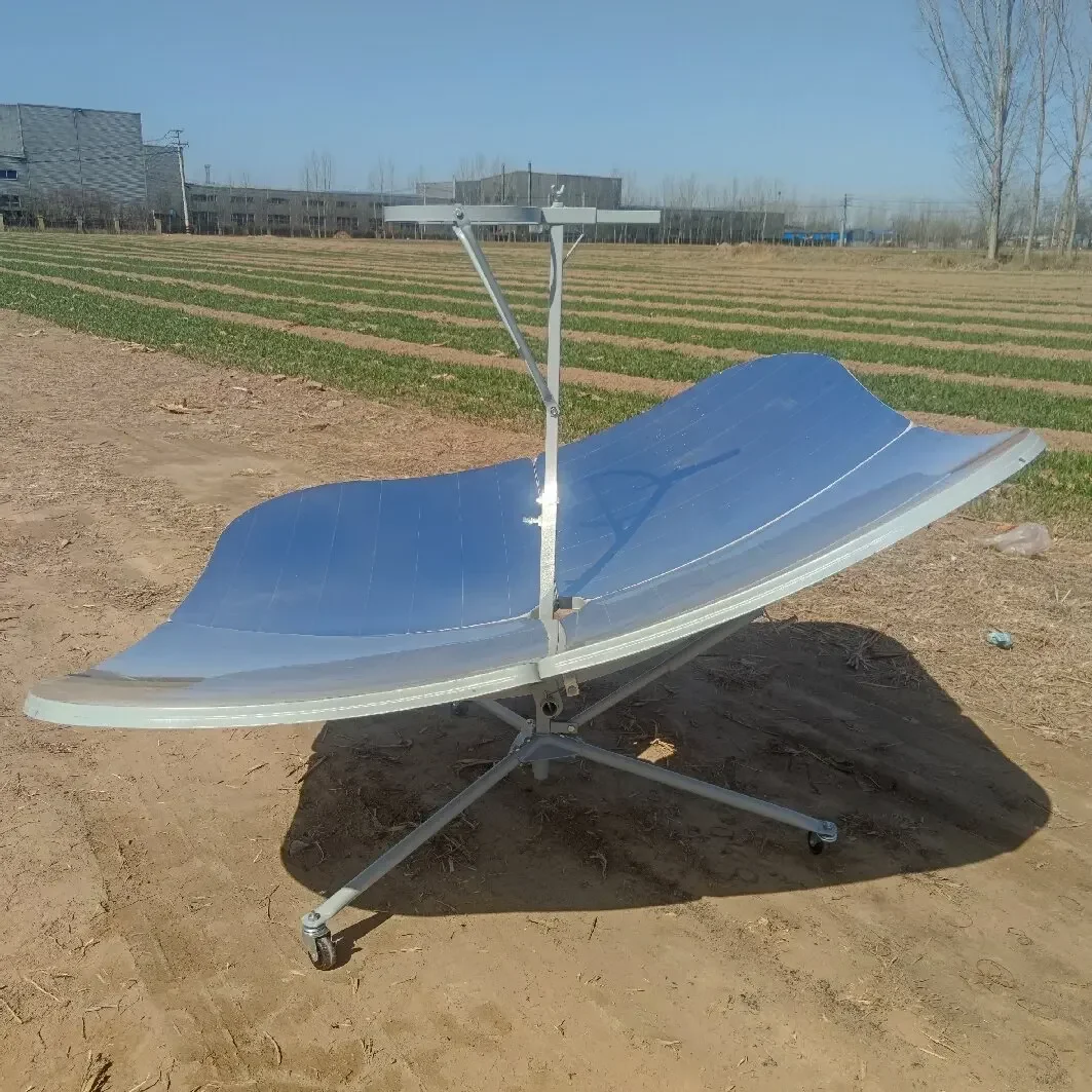 square concentrating solar cooker