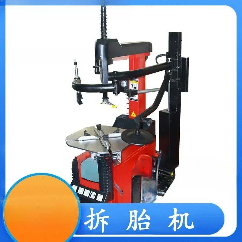 Tire remover manufacturers supply cart car tire pick-up machines