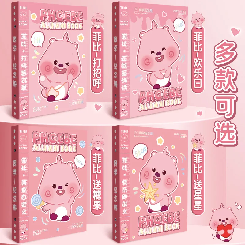 Cute Alumni Record Primary School Students 6th Grade Graduation Growth Commemorative Book 2024 New Cartoon Loose-leaf