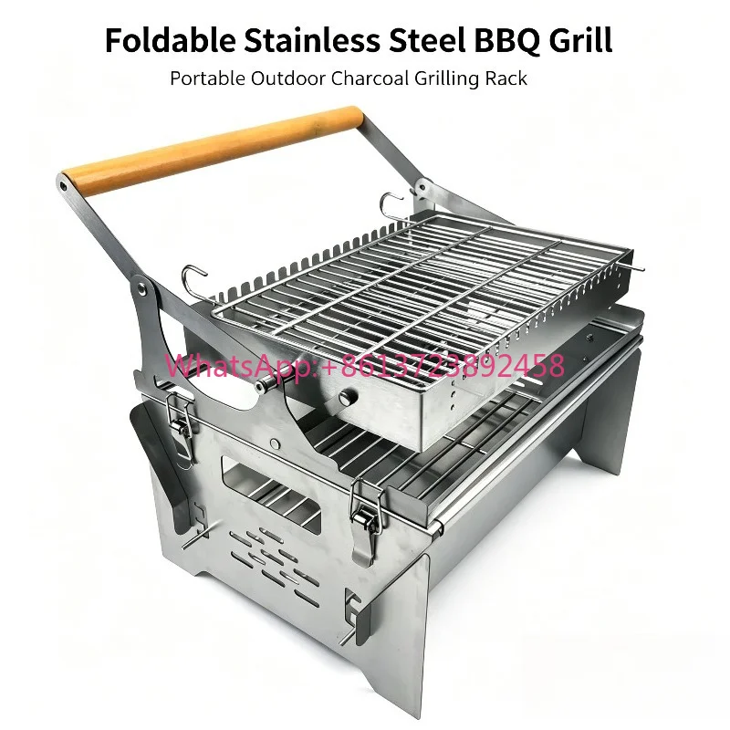 Electric Flip Rotating Mesh Charcoal BBQ Grill Easy Flip Roasting Cooking Machine For Household Backyard Outdoor  Party Use