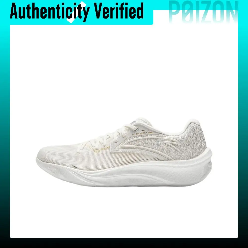 ANTA Baiyou Luba 2.0 Running Shoes 912525590F-2