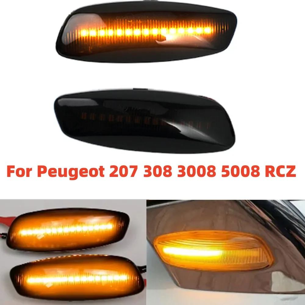 2PCS Led Dynamic Tu…
