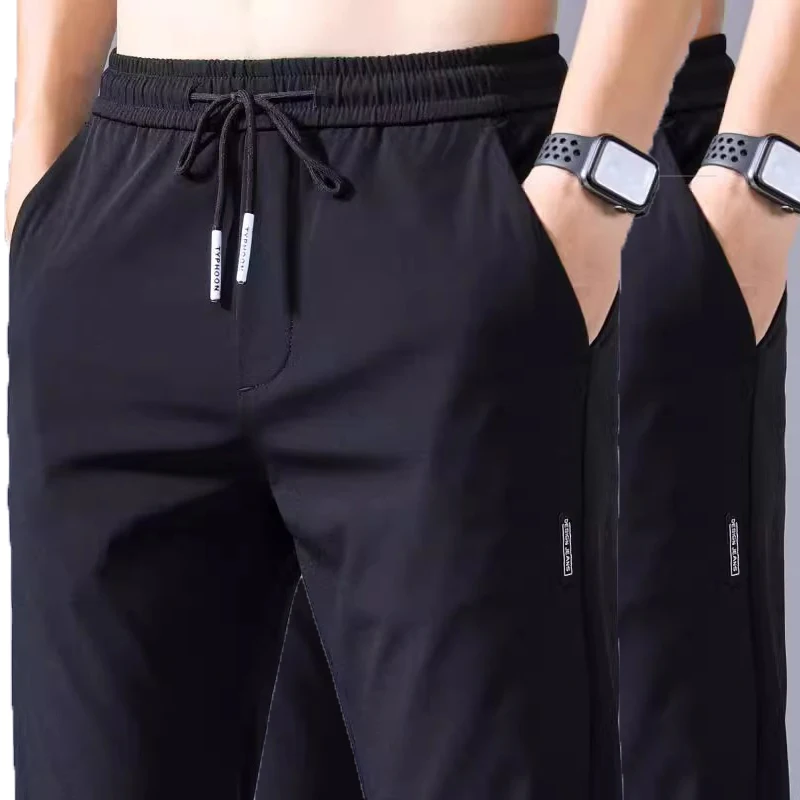 

Quick-drying Large Size for Working Wear-resistant Ice Silk Non-magnetic Iron-free Sweatpants Straight Summer Work Pants for Men