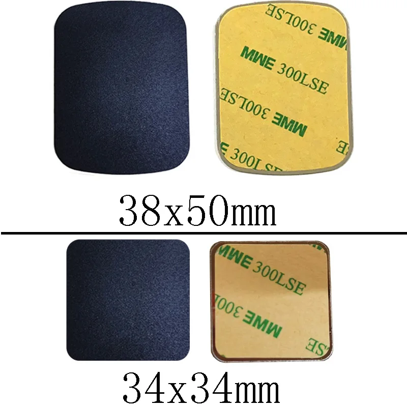 

100-300pcs 34x34mm 38x50mm Black Anti-scratch Metal Plate Disk Iron Sheet for Magnet Mobile Phone Holder