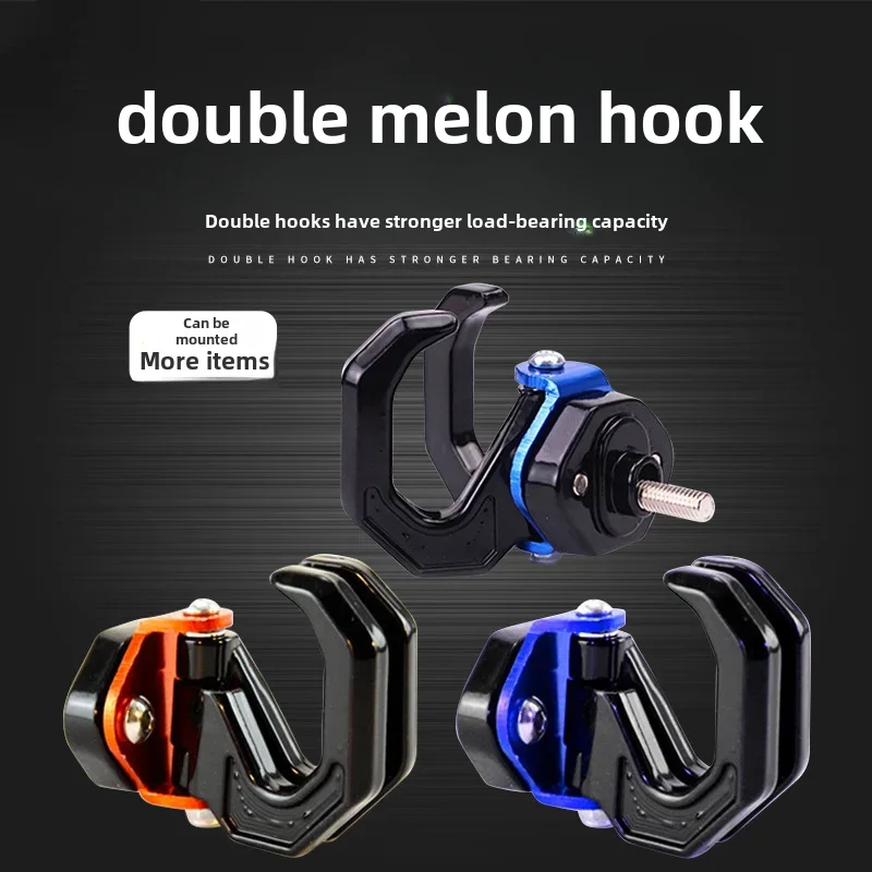 

Motorcycle Modification Accessories Aluminum Alloy Double Hook Electric Vehicle Helmet Mounting Hook Wholesale