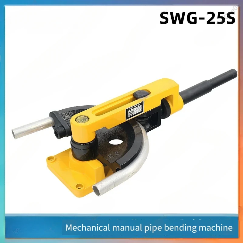 SWG-25S Pipe Bender Manual, Pipe Bender, Iron Pipe Copper Steel Bending U-Tool 10-25mm Special Offer