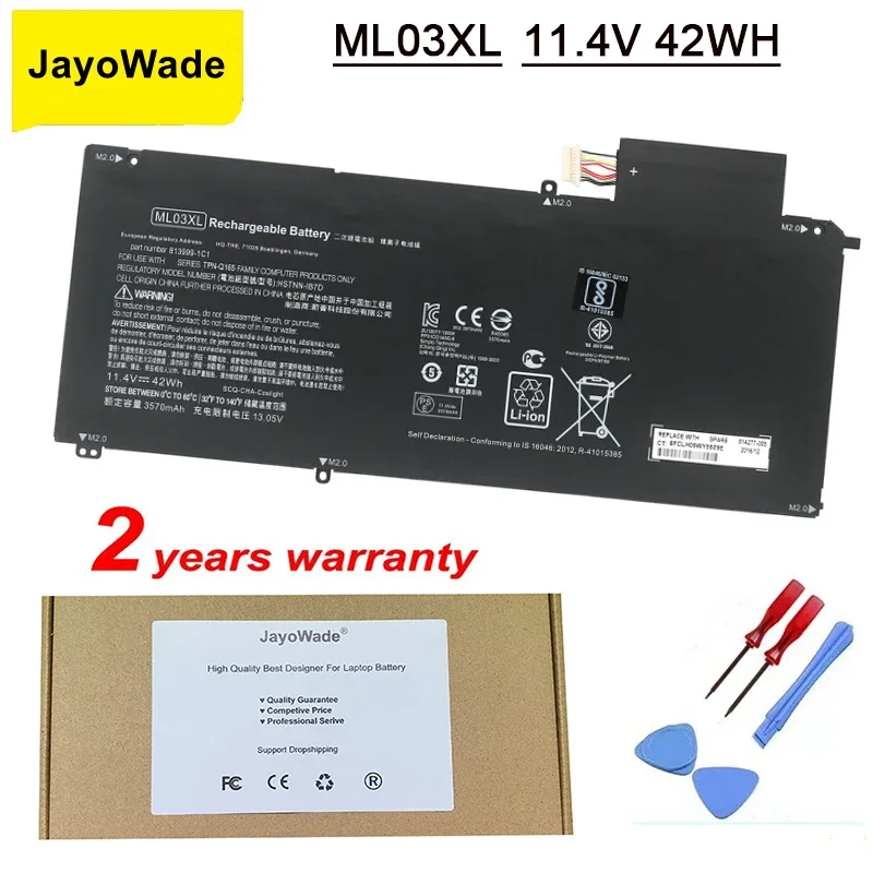 

Новый аккумулятор для ноутбука ML03XL для HP Spectre X2 12-A011TU A012TU 12-a003ng 12-a001dx TPN-Q165 HSTNN-IB7D 814060-850 HSTNN-IB7 ML03XL