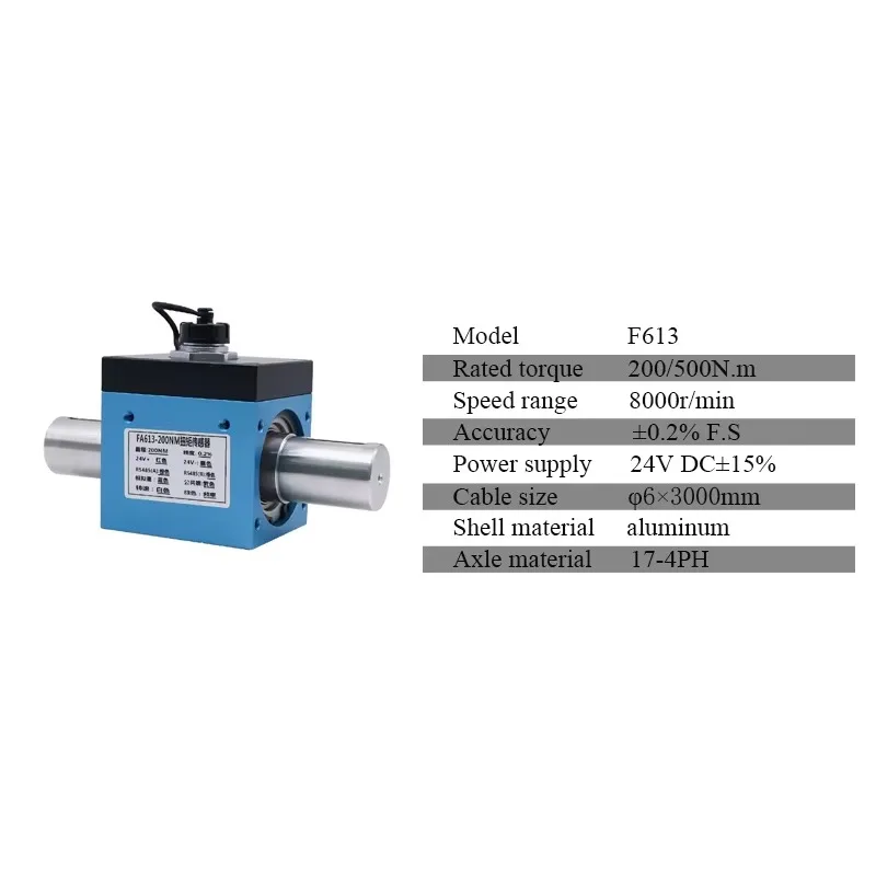 High RPM Motor Torque Meter 50Nm 100Nm 150Nm 200Nm 300Nm Dynamic Torque Transducer With 0-10V RS485 Output Signal Option