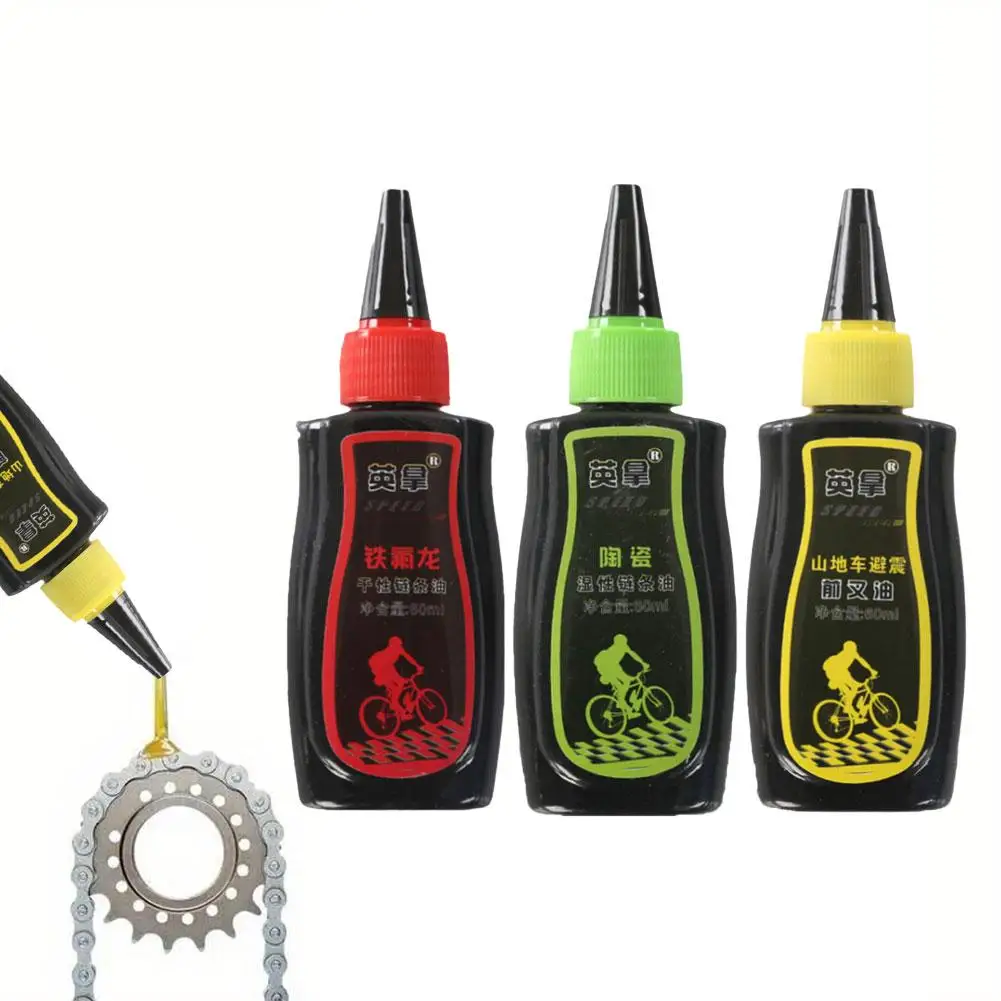 

Mountain Bike Front Fork Shock Absorber Oil Front Rear Shock Grease Road Bike for Fork Flywheel Chain Cycling Accessories 6 A0W0