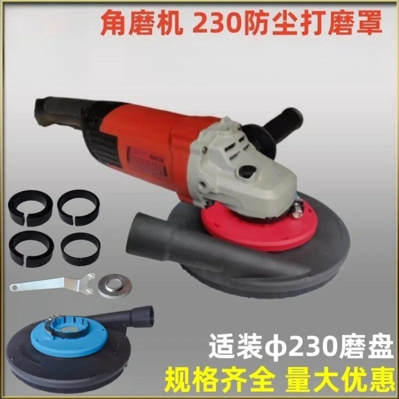 Angle Grinder Dust Collector Cover 5/7/9 Inch Dust‑Shroud For Concrete Floor Stone Polishing Grinding