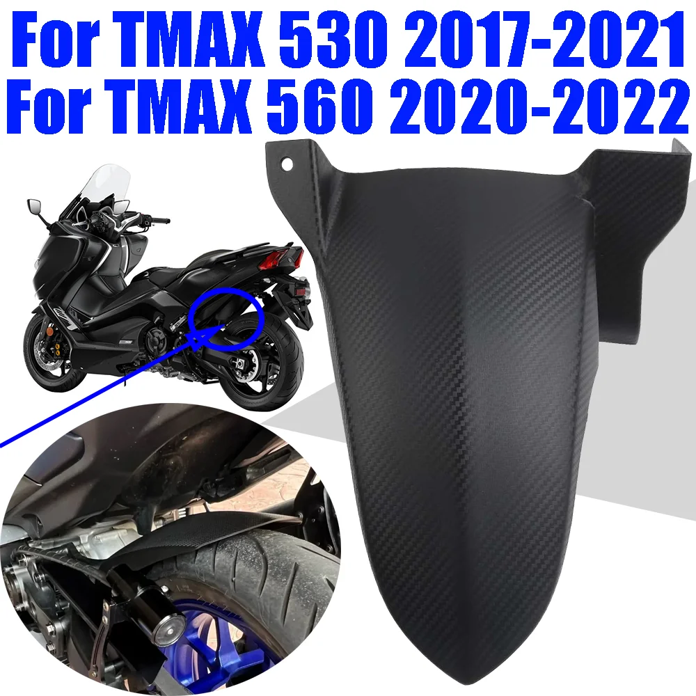 

Motorcycle Rear Fender Mudguard Wheel Splash Mud Guard Cover For Yamaha TMAX 530 560 T-MAX T-MAX560 TMAX530 TMAX560 Accessories