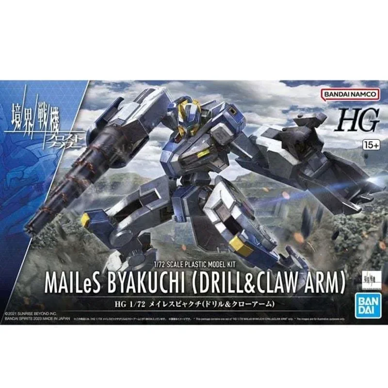 Bandai Original HG 1/72 MAILeS BYAKUCHI (DRILL&CLAW ARM) Собранная модель Asmodeus с подвижными шарнирами, высококачественная Коллекционная фигурка