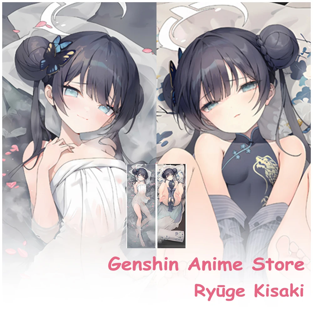 

Anime Blue Archive Ryuge Kisaki Dakimakura Cover Hugging Body Cosplay Props Double-Sided Printed Pillowcase Otaku Cushion Covers