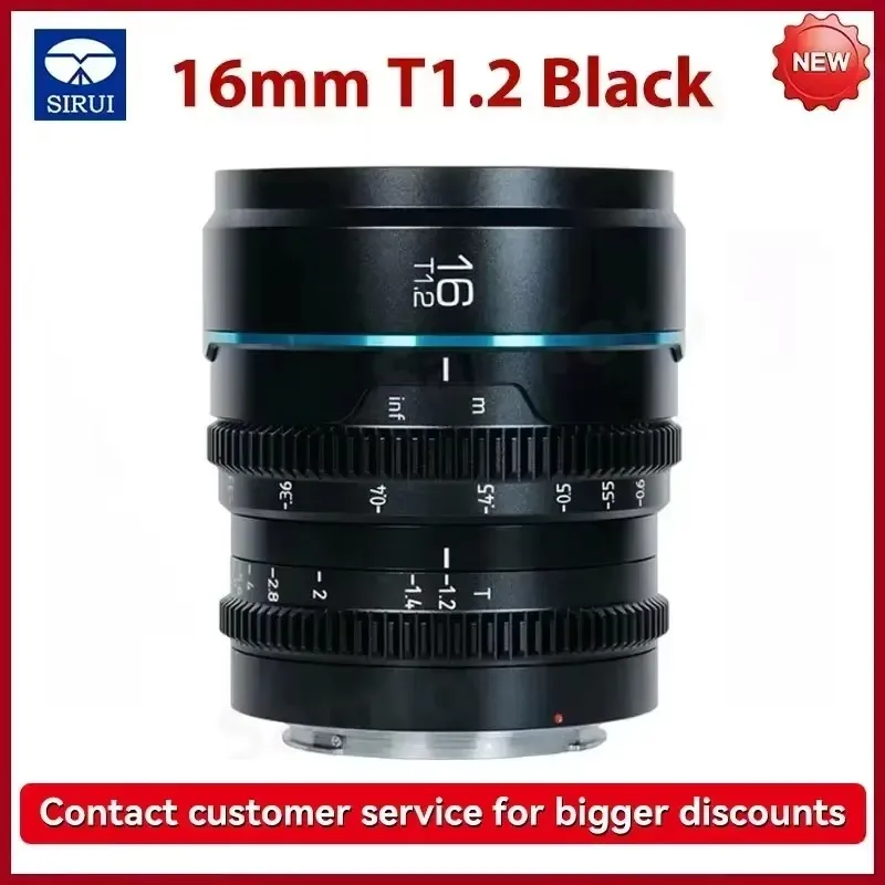 SIRUI NightWalker 24mm 35mm 55mm 16mm T1.2 S35 ナイトウォーカー