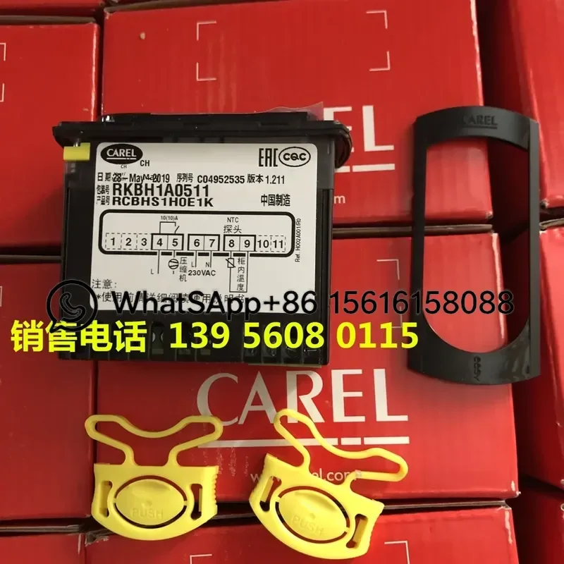 Italian Carle Thermostat RKBH1A0511 RCBHS1H0E1K Refrigeration Temperature Control Switch Complete Parts Model for Cooling