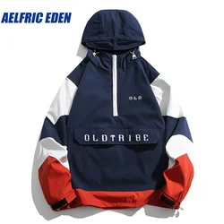 Aelfric Eden Patchwork mezza Zip con cappuccio da uomo giacca Oversize Vintage giapponese Streetwear giacca Casual con cerniera con cappuccio top