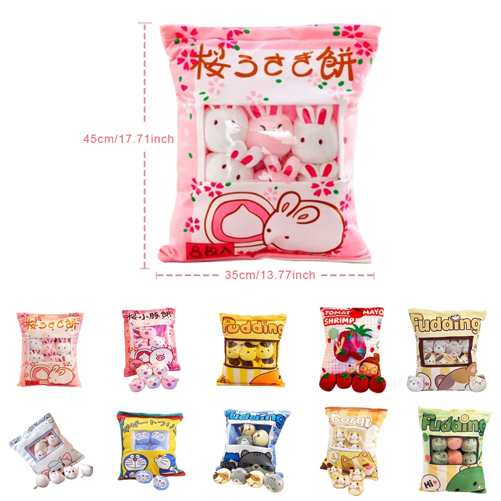 봉제인형 베개 푸딩 쿠션 PP솜 스낵백 달콤한 선물