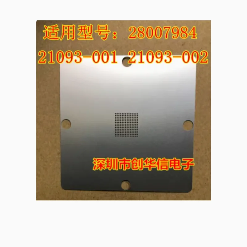 21093-001 21093-002 BGA Delphi MT22.1 ECU IC 28007984    IC ECU Delphi MT80