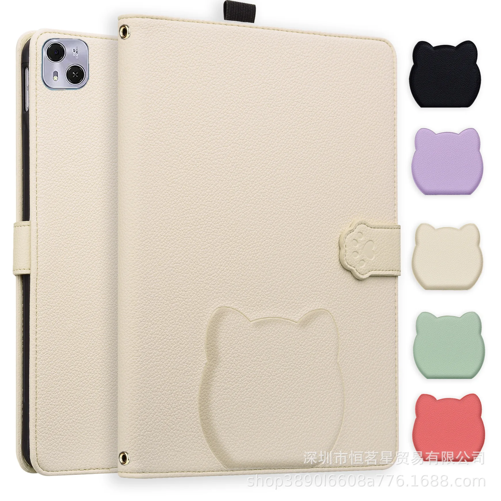 Suitable for Tecno Megapad Pro Tablet Leather Case A9/A11 8.7 Card Case