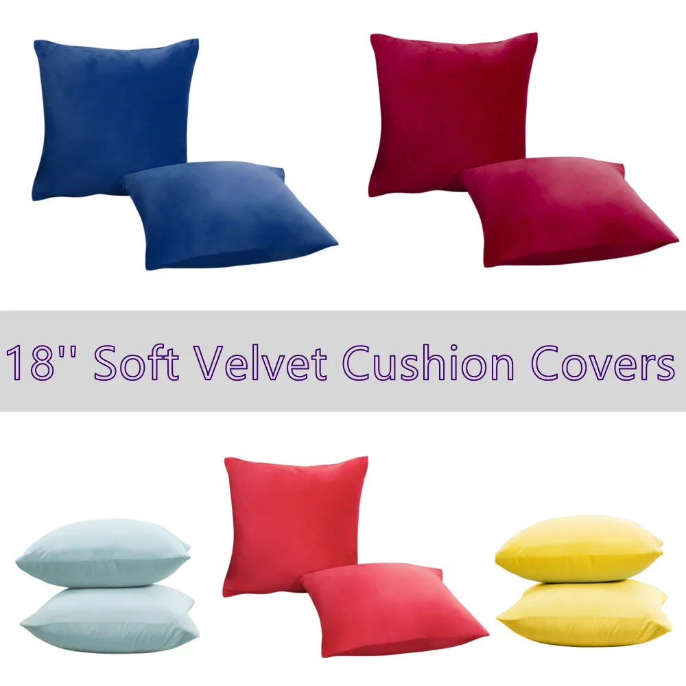 أغطية مخملية مربعة أحادية اللون ، غطاء وسادة مزخرف ، أريكة ، غرفة نوم ، سيارة ، غطاء فقط ، ناعم جدًا ، 18 × 18 بوصة