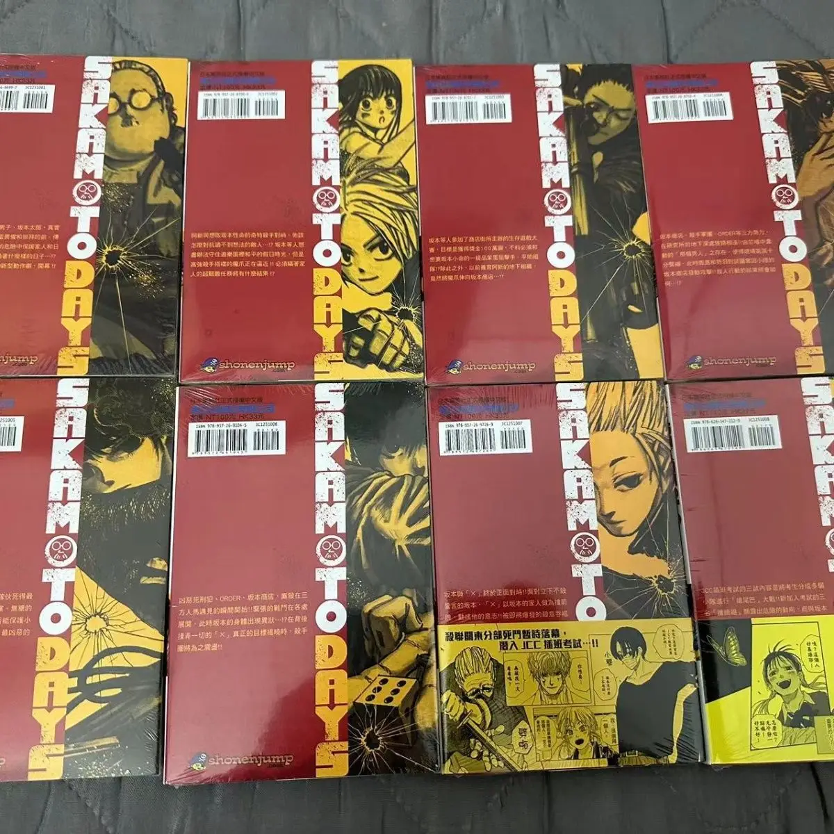 Sakamoto's Daily Life 1-8 (First Preview of Volume 8) Single Volume Optional Taiwanese Comic Book Traditional Chinese