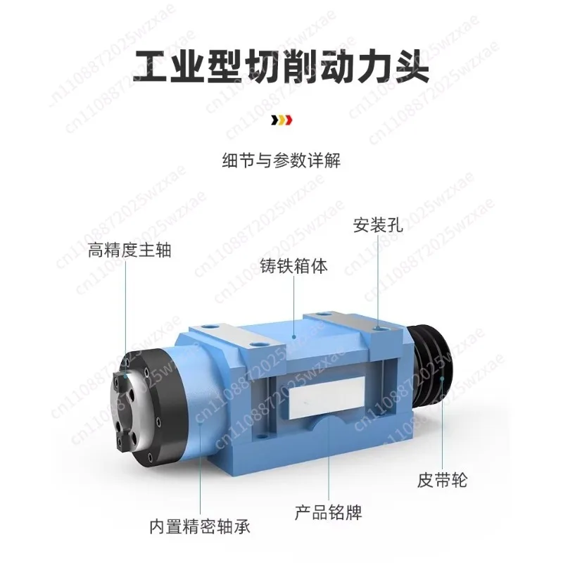 High-precision cutting drill power head High-speed Mohs boring and milling head assembly NT/MT/bt30/40/50 power tool holder