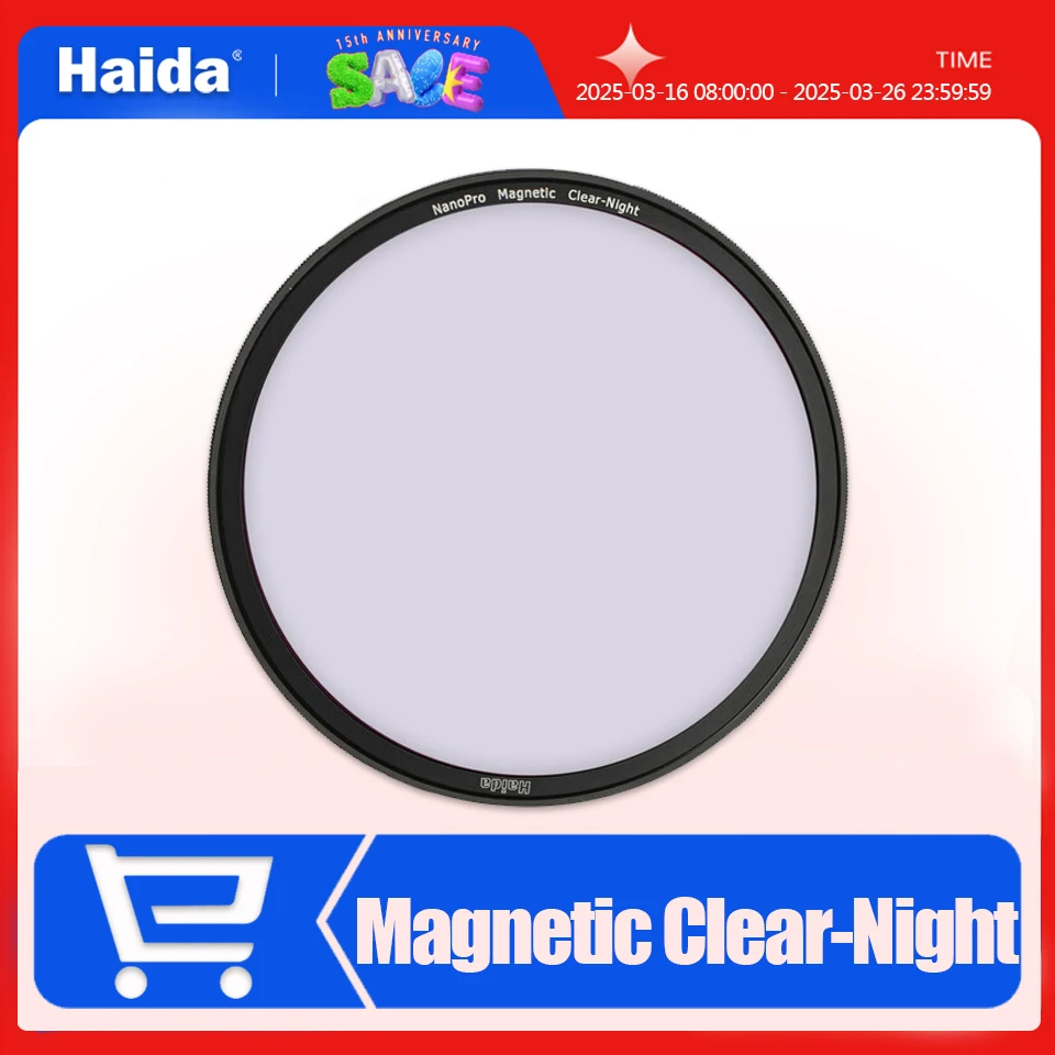 Haida NanoPro Magnetic Clear-Night Filter without Adapter Ring for Starry Nightscape Camera Photography 52/55/58/62/67/82/95mm