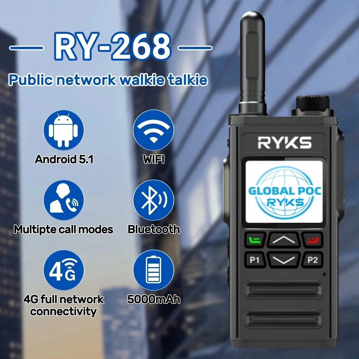 راديو أندرويد بلوتوث وواي فاي Poc Global 4G لاسلكي تخاطب 5000 كجم طويل المدى للتخييم اتجاهين راديو لحم الخنزير