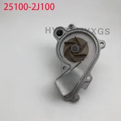 NEW 251002J100 Cooling Water Pump Assembly For Hyundai Elantra Kona Sonata Tucson K5 Optima Carnival 20 - 22 OEM 251002J100 2510