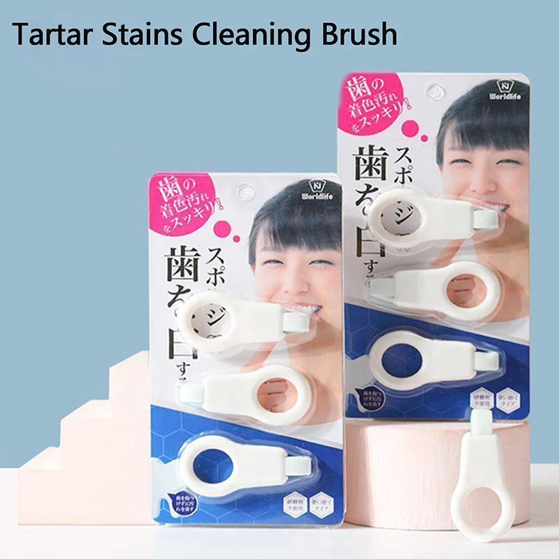 

3 Pcs/set Teeth Cleaning Wipe Kids Tartar Removal Plaque Stain Removal Nano Eraser Sponge Scrubs